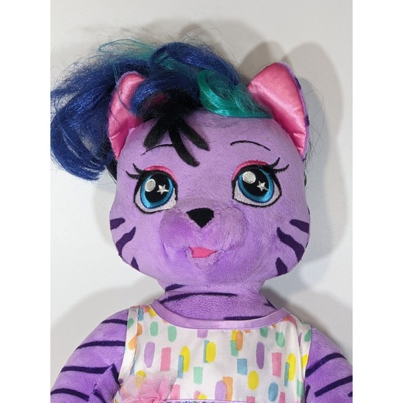 Build A Bear HG Honey Girls Teegan Tiger Rockstar 20” Plush Lead Singer w/Dress - Picture 6 of 8